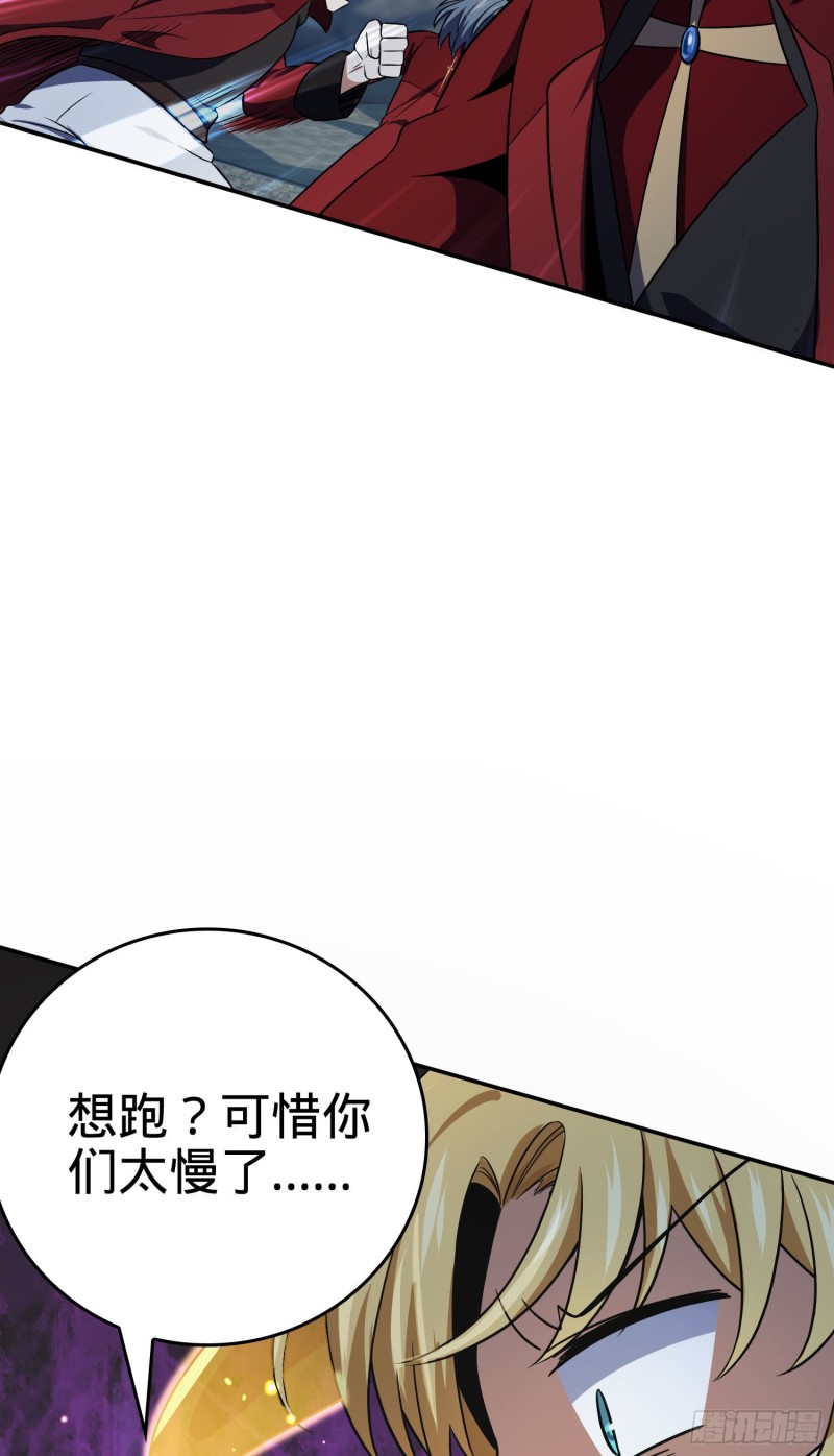 170 996挖坑制度8