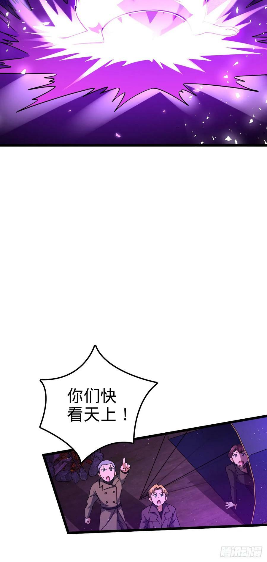 715 好巧47