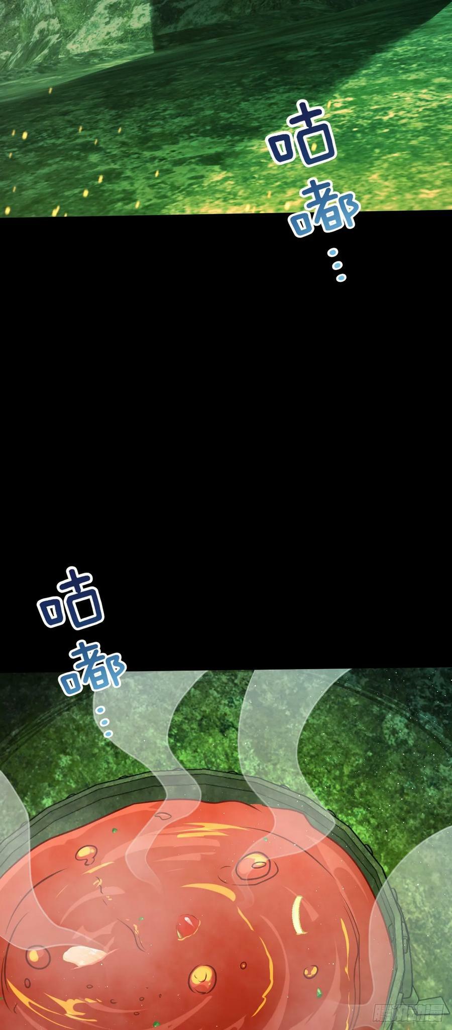 700 回归吕宙50