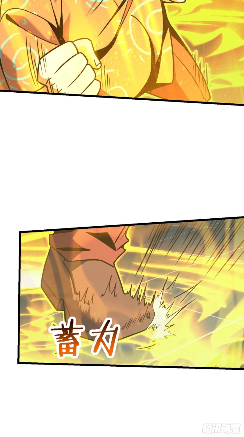 184 伏杀野际雄信24