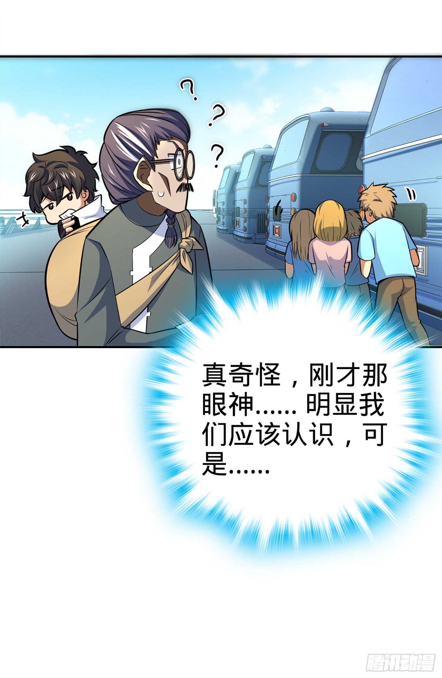 64 隔空杀人68