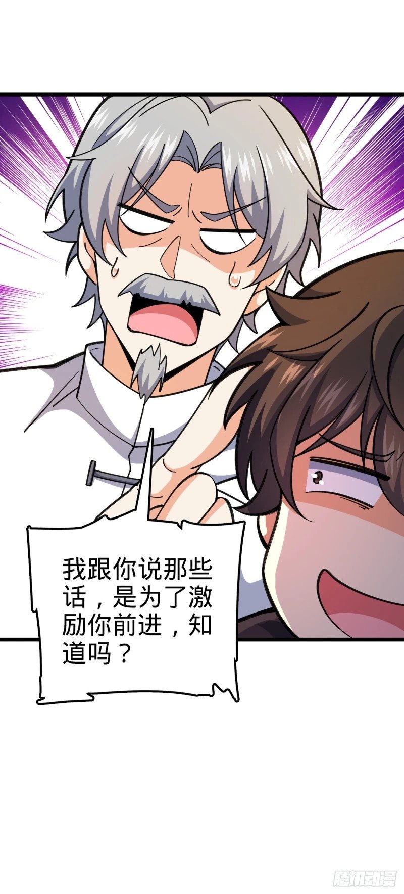 773 第八天罗9