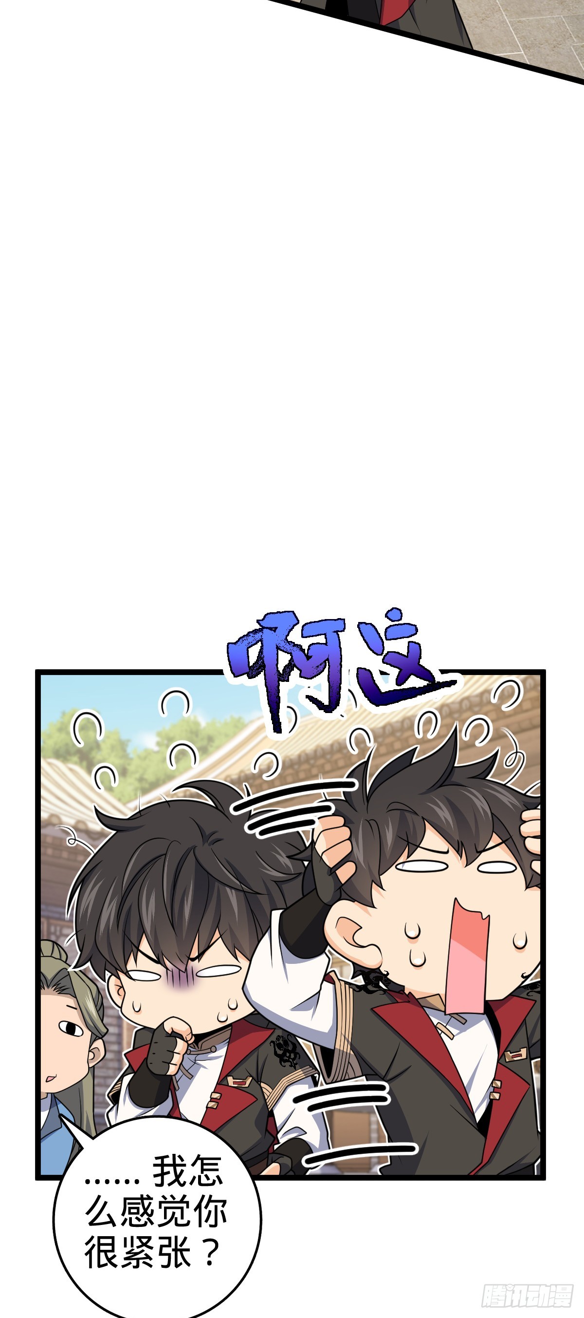 619 要变天了3