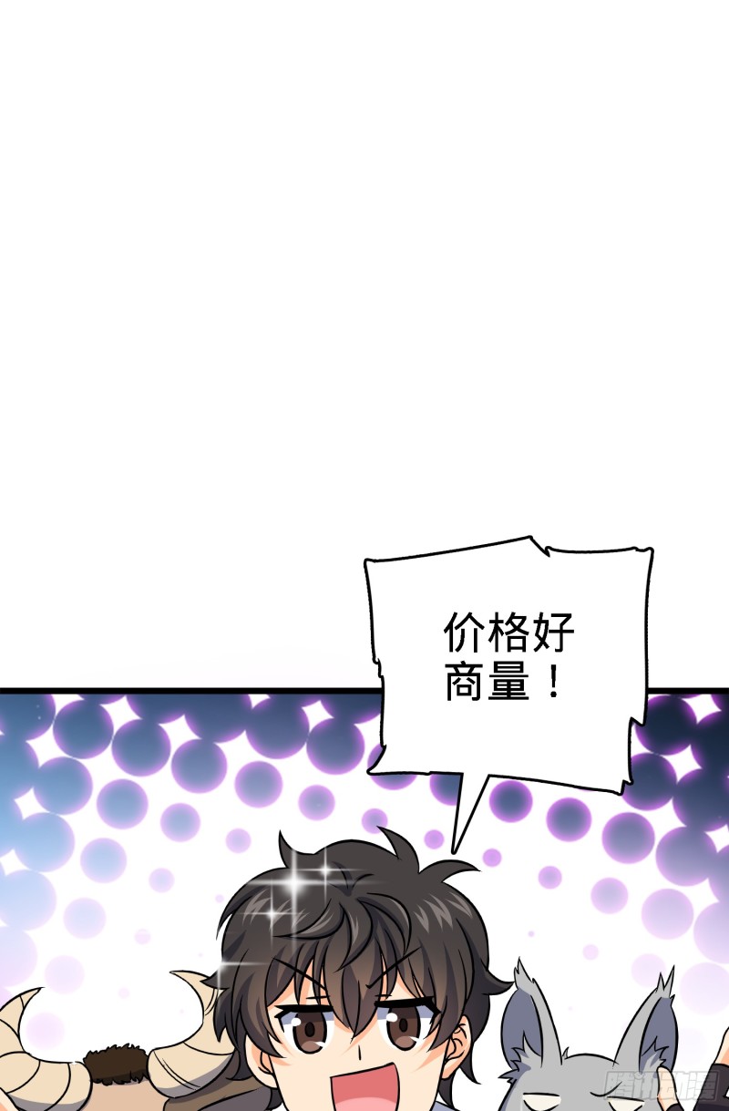96 青州再见29