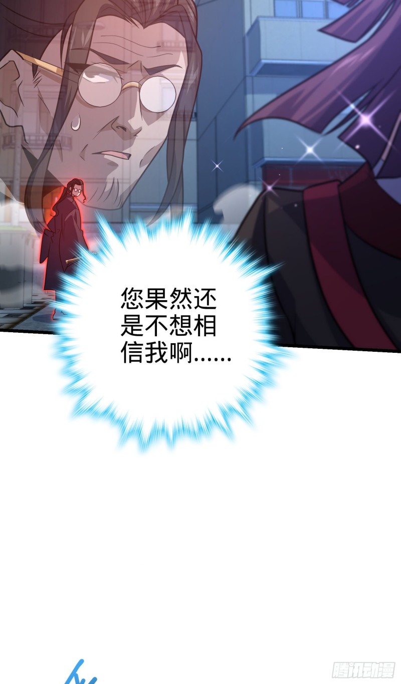 229 北村广野的孪生哥哥16