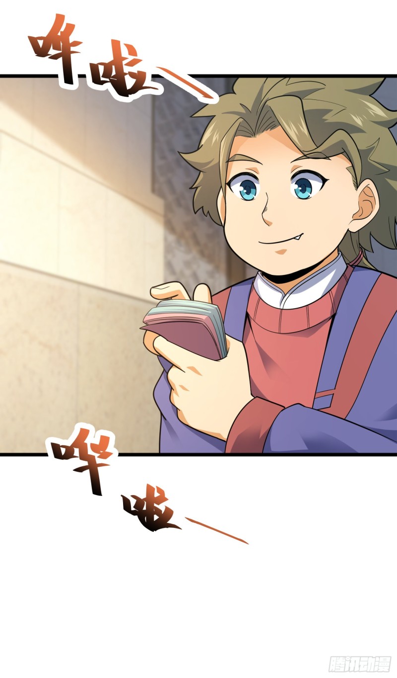 123 毁约35