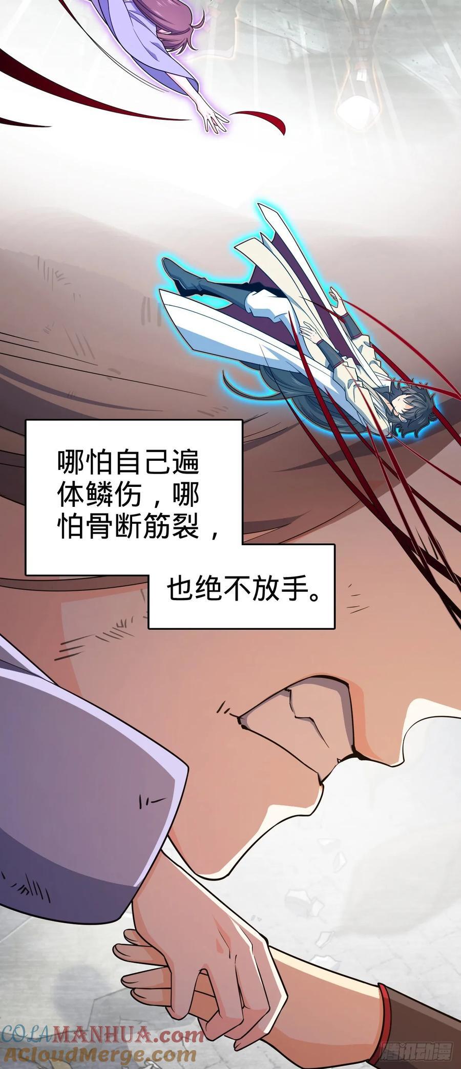 837 我不孤独42