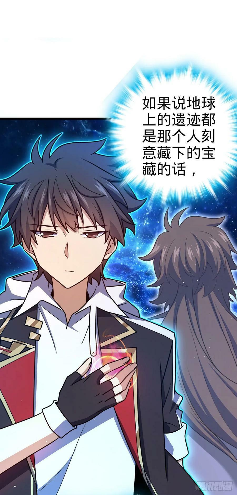719 有备而来19