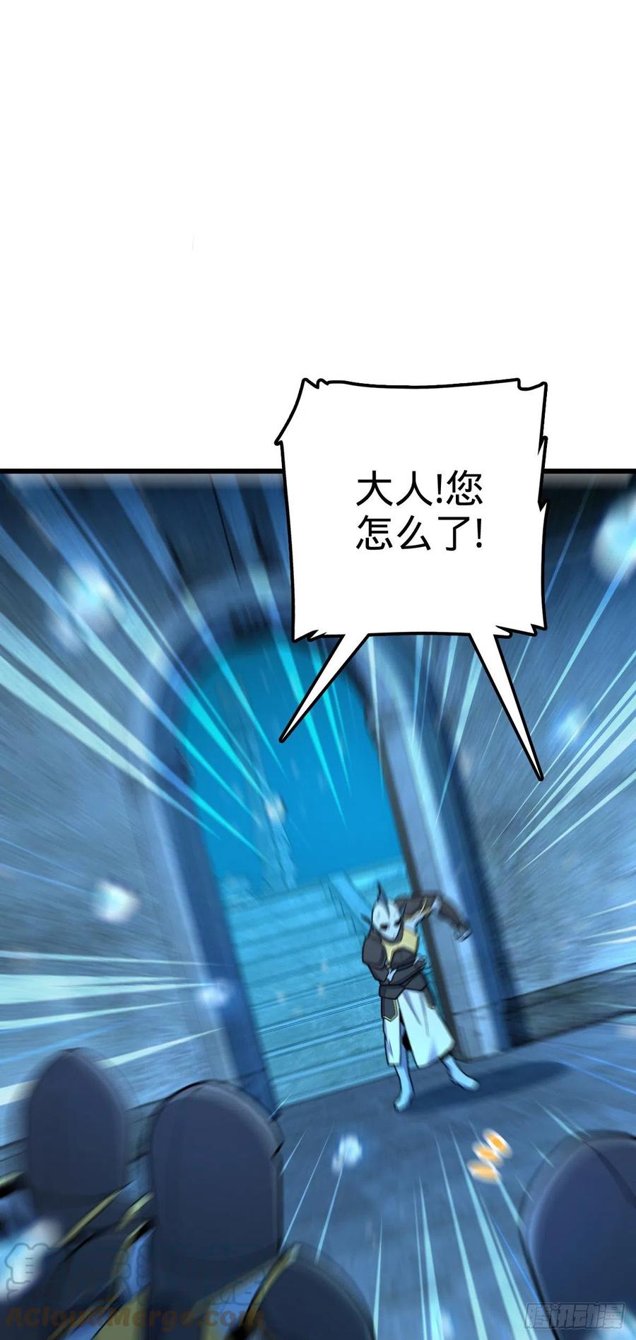 310 王座之下尽皆走狗27