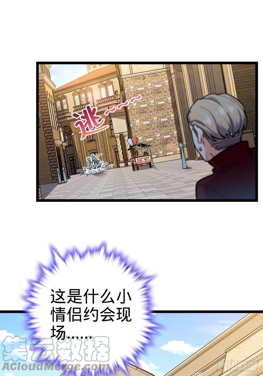 365 私奔18