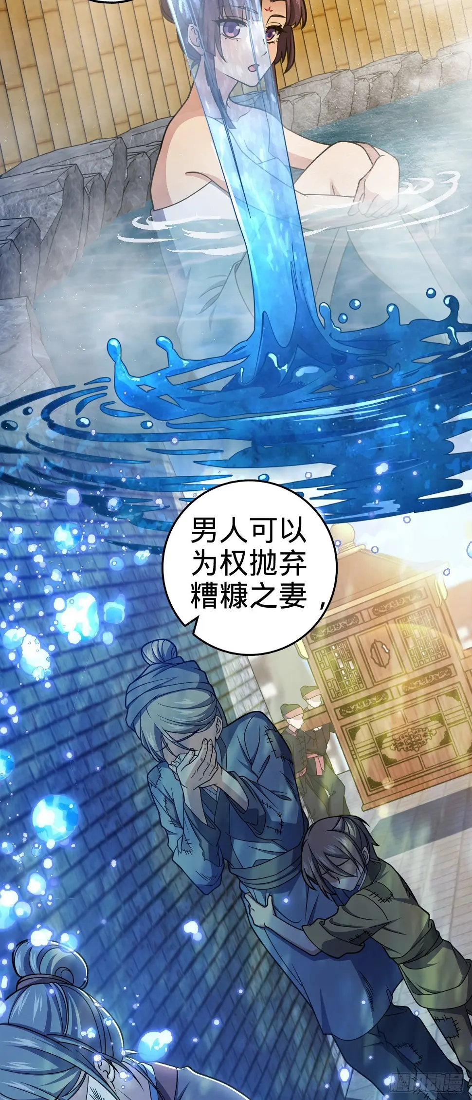 689 选择31