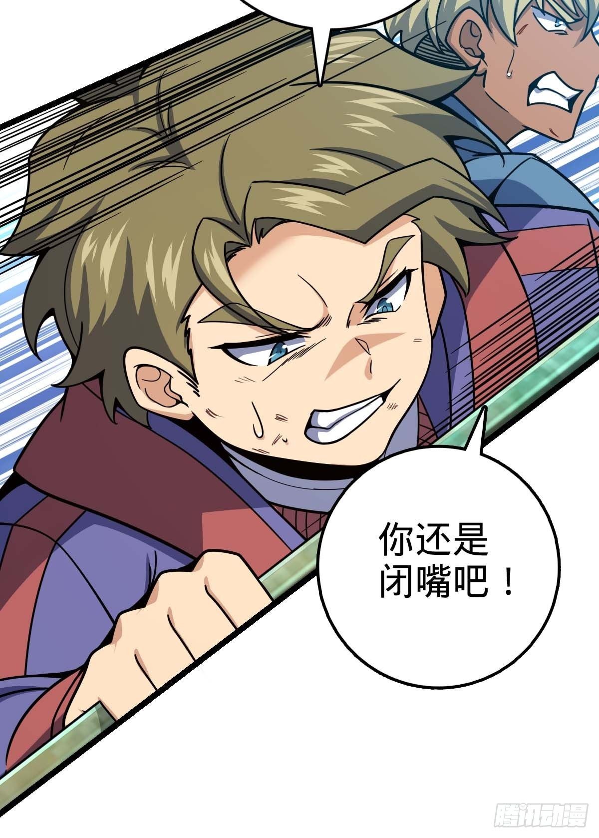 379 血色战斗59