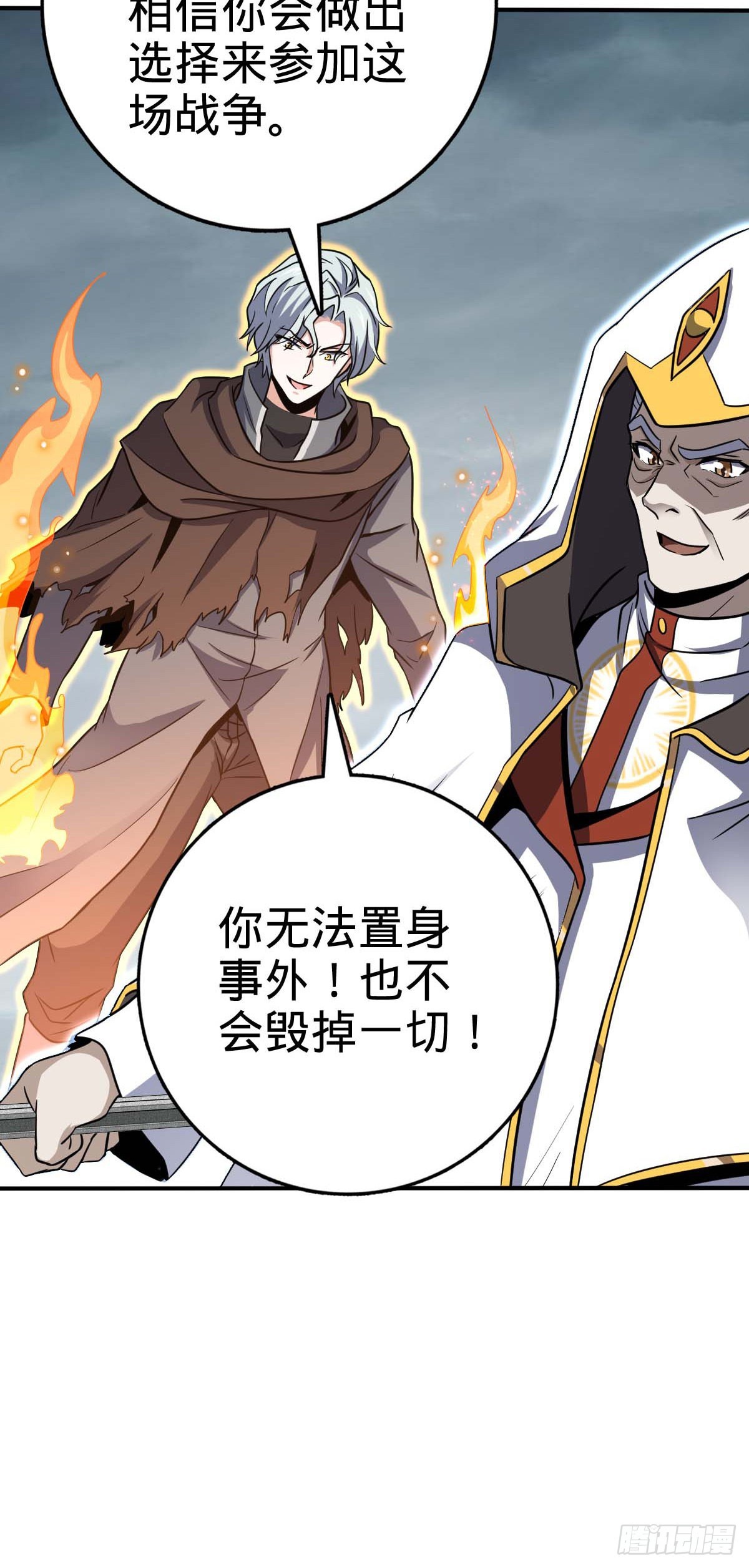 482 无法自处22
