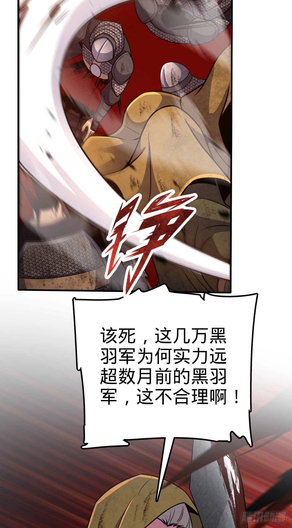 649 回归的愿望29