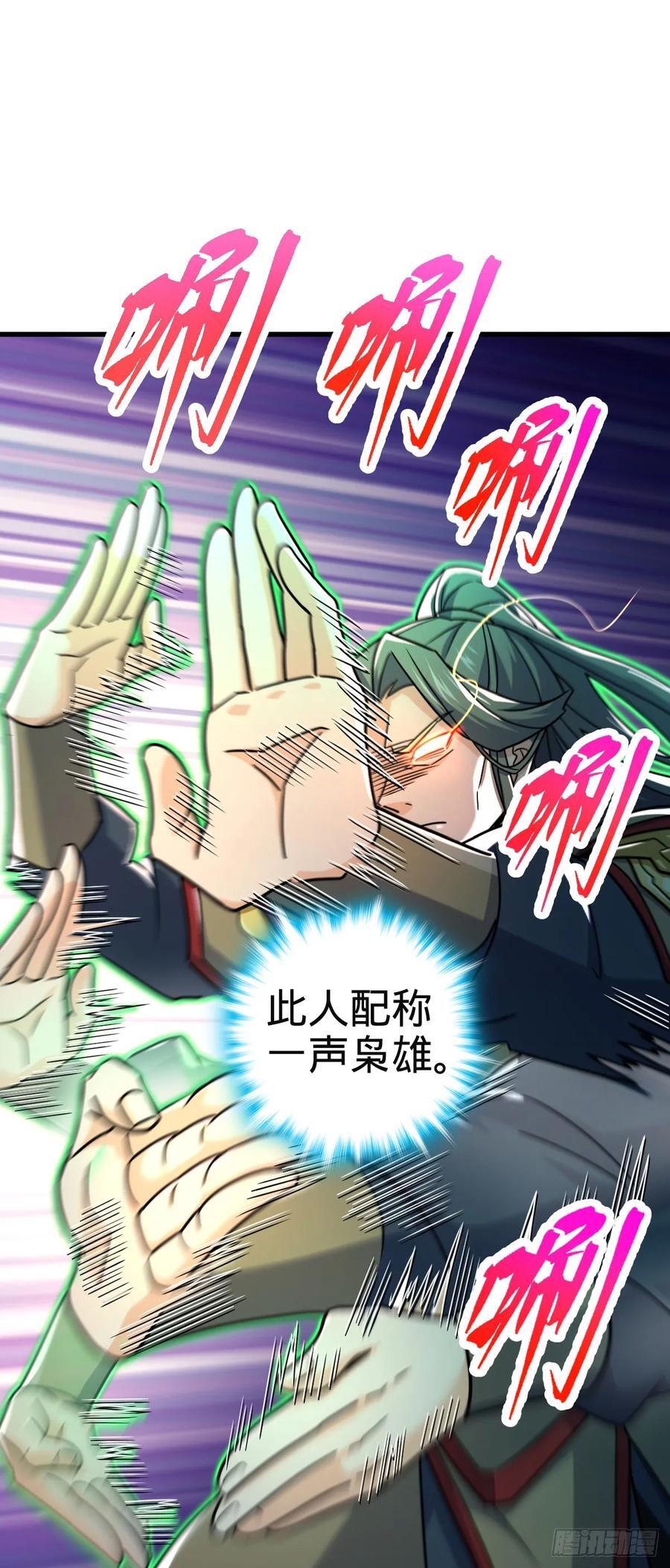 812 还有吗20