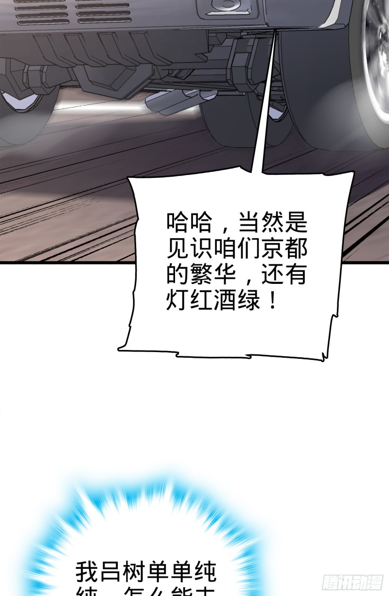 115 俱乐部24
