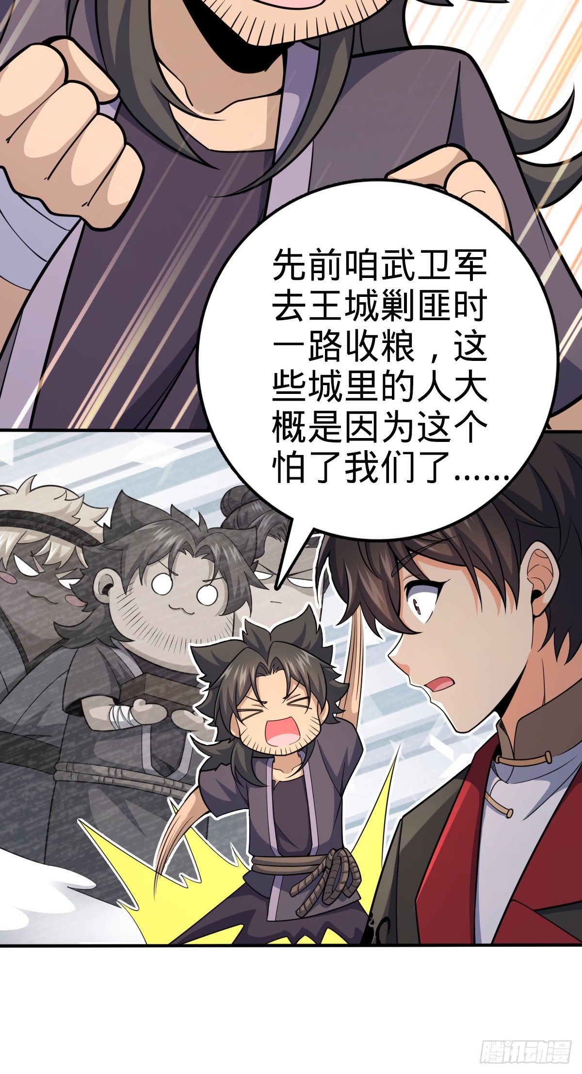 649 回归的愿望5