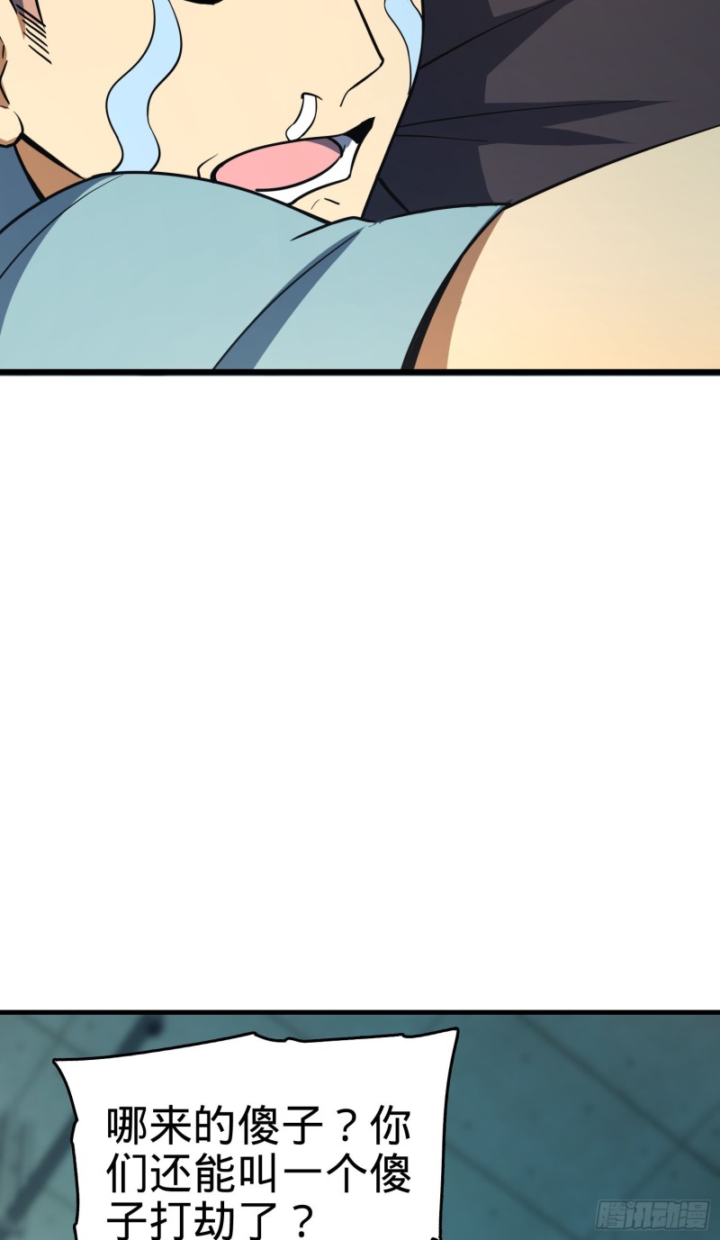 137 懂事4