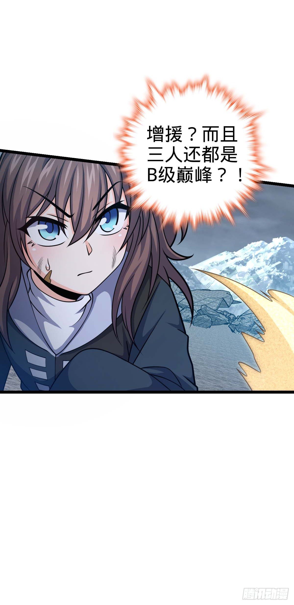 478 小鱼！我们给你开路！51