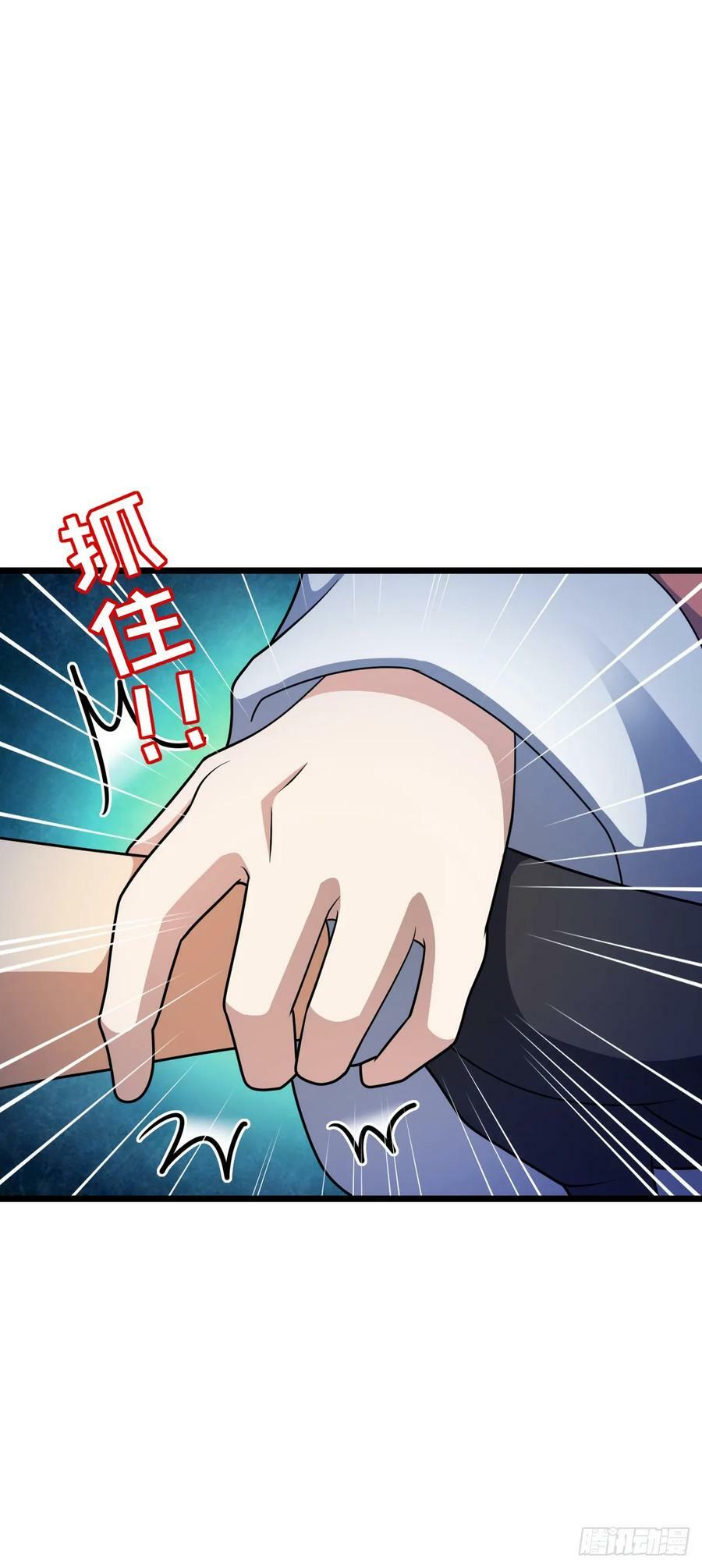 702 回家的诱惑41