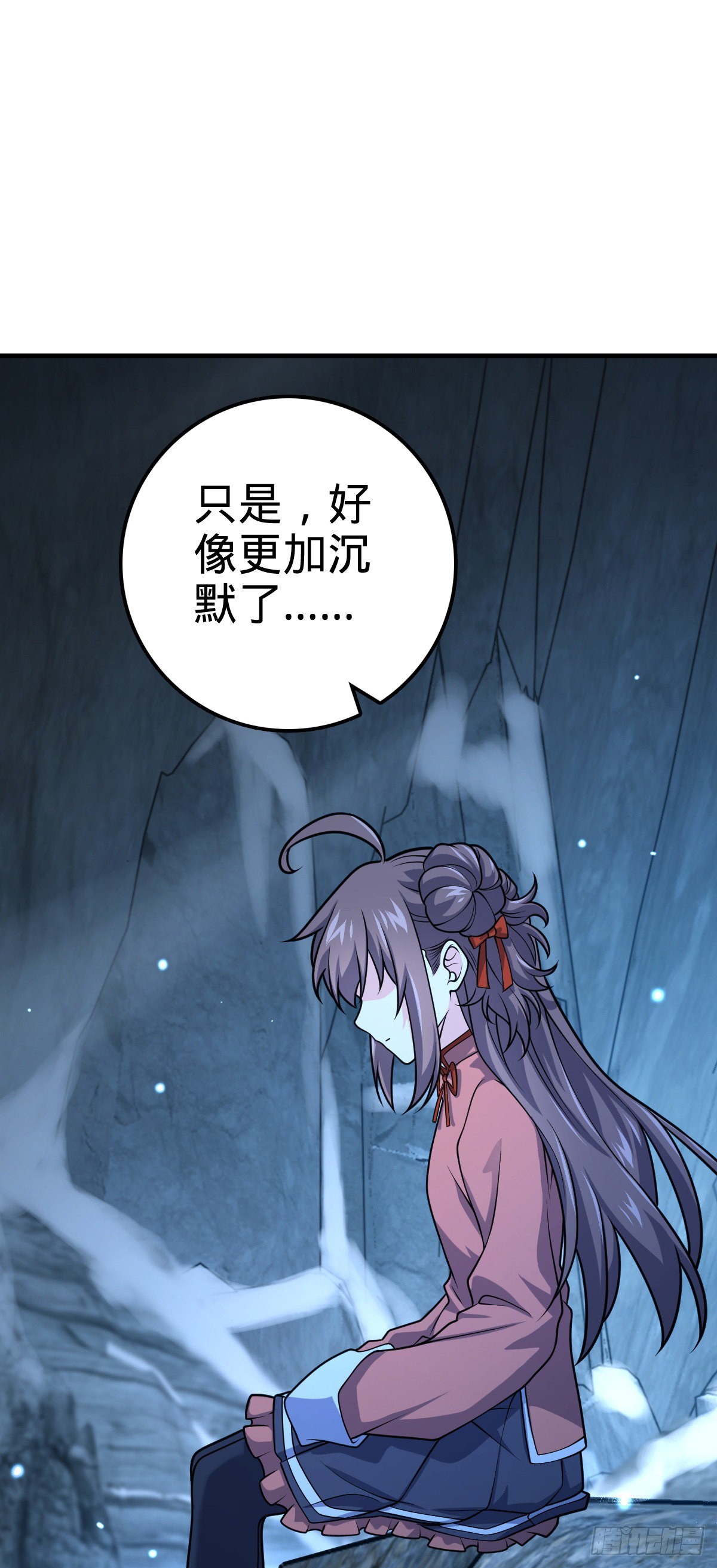 494 芝麻开门9