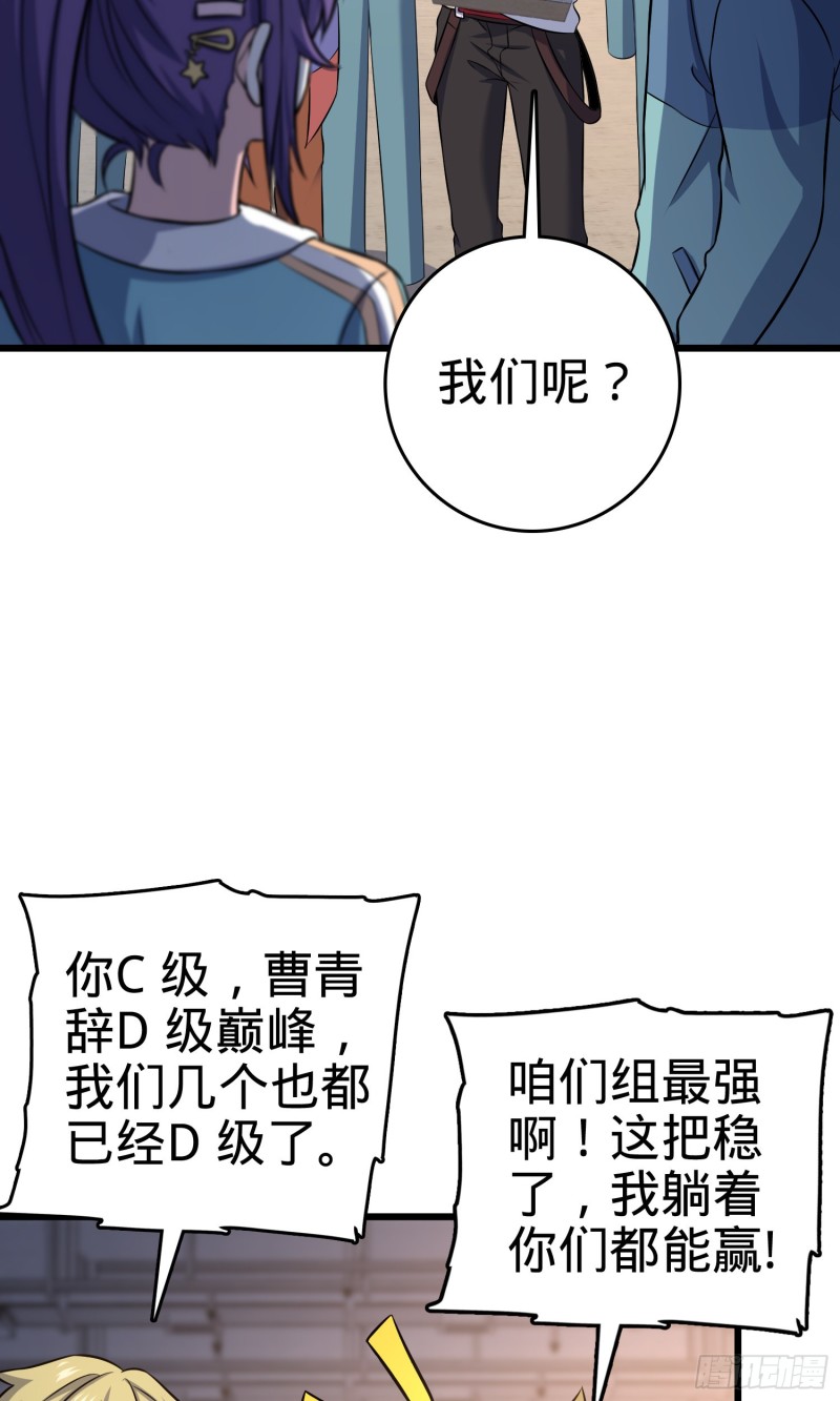 129 送烩面3