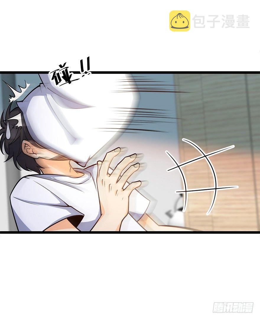 27 强制觉醒！59