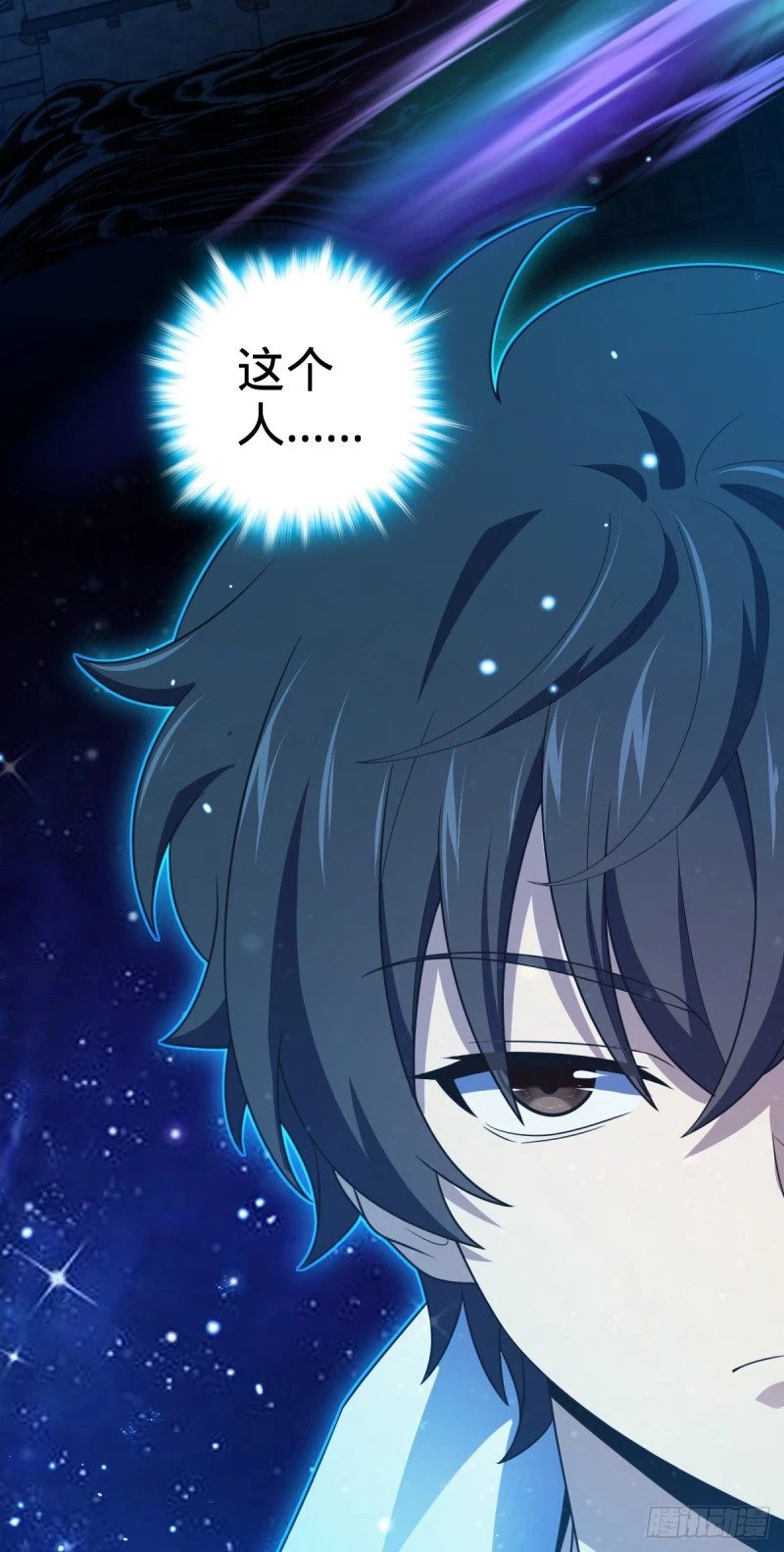 776 神王宫旧事57