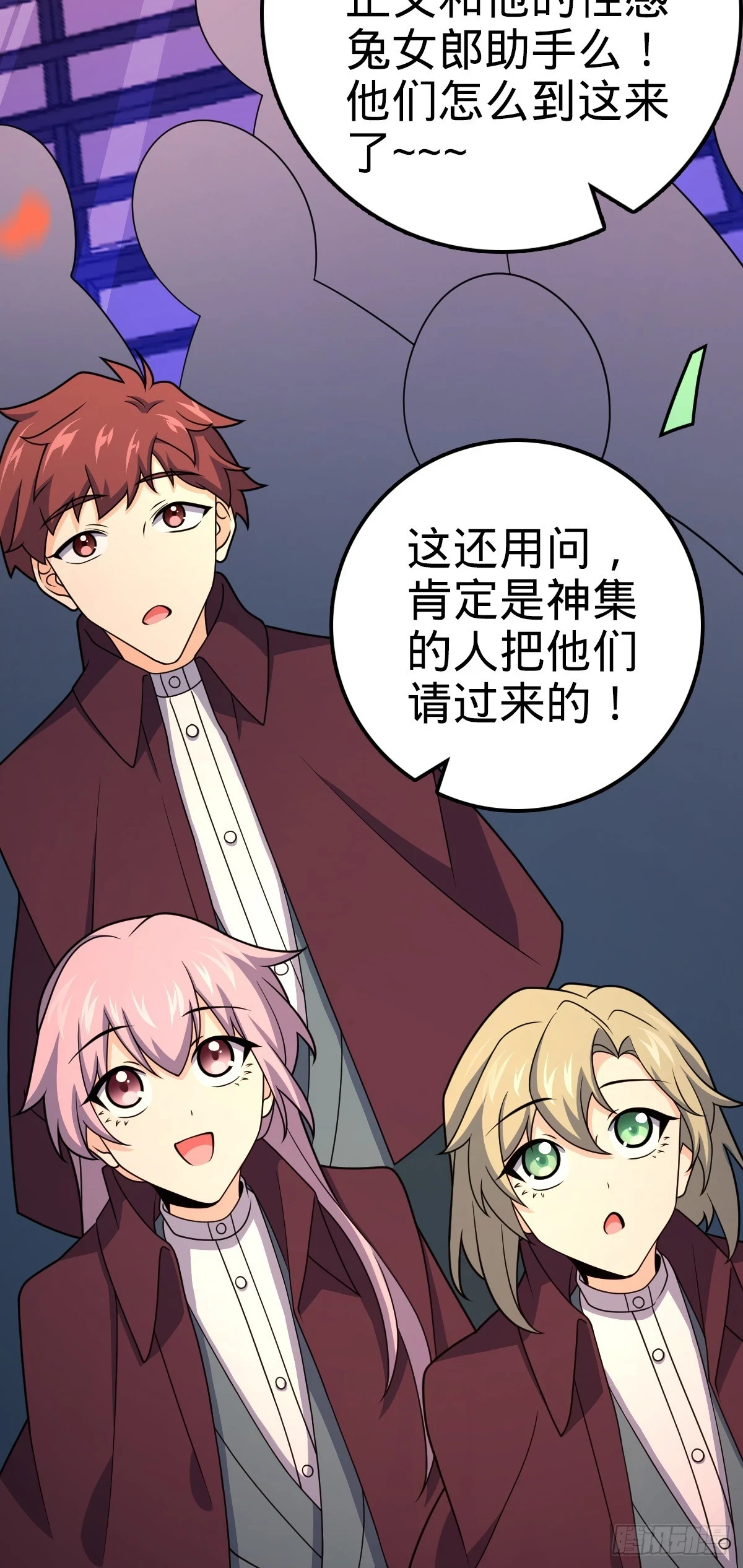 681 少女心事12