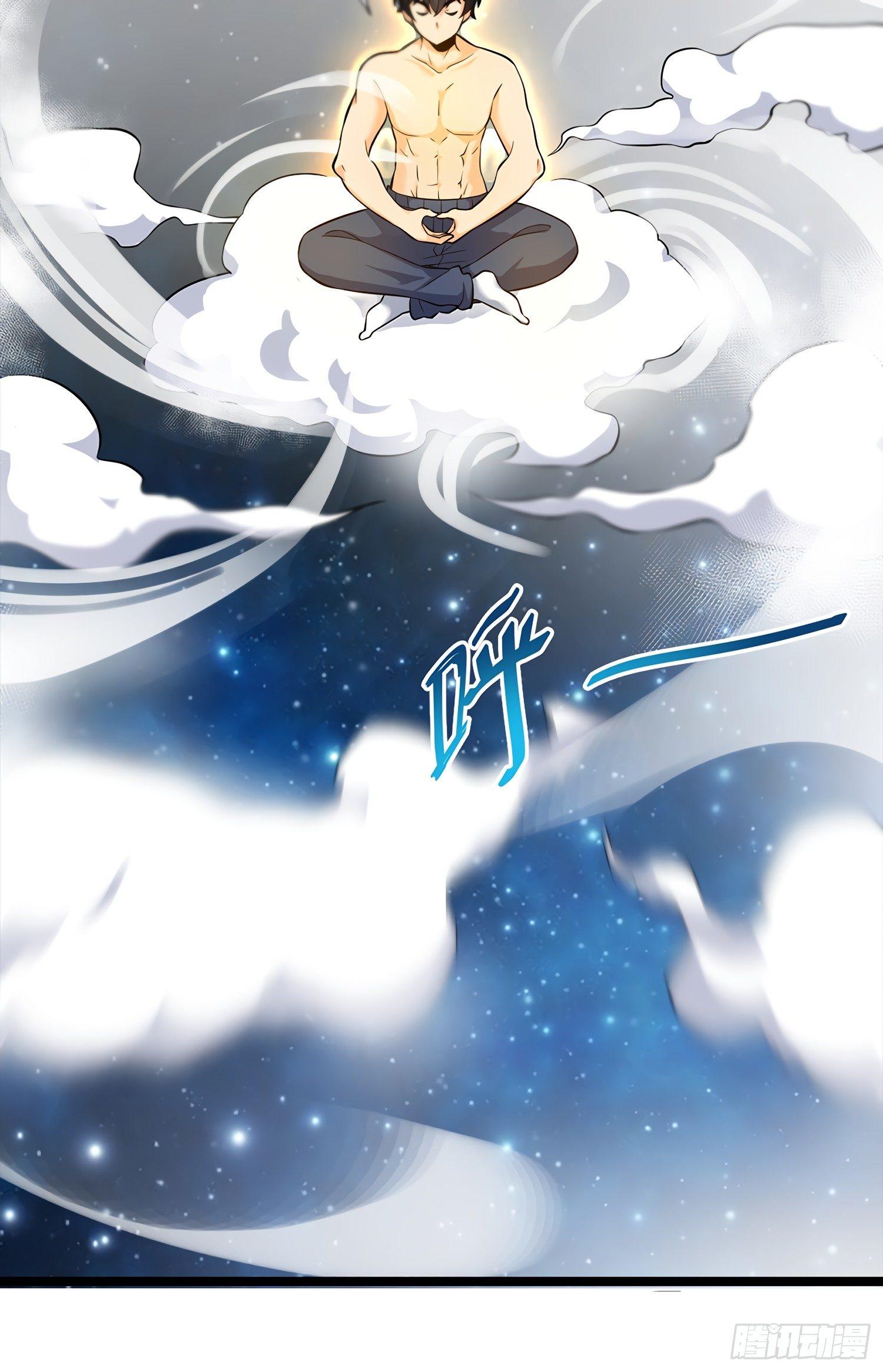 52 气海雪山，开！64