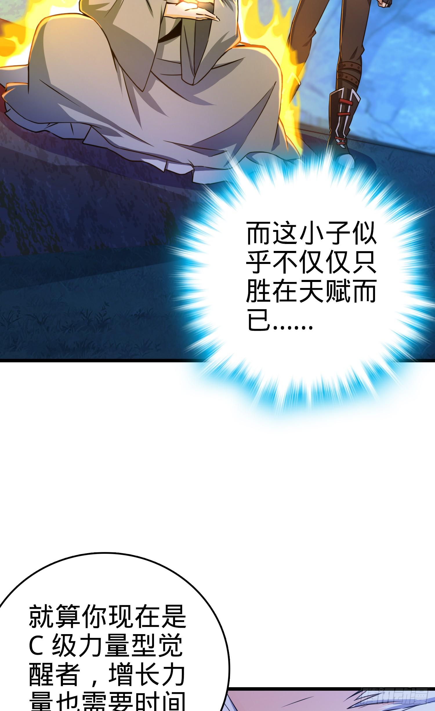 91 打欠条22