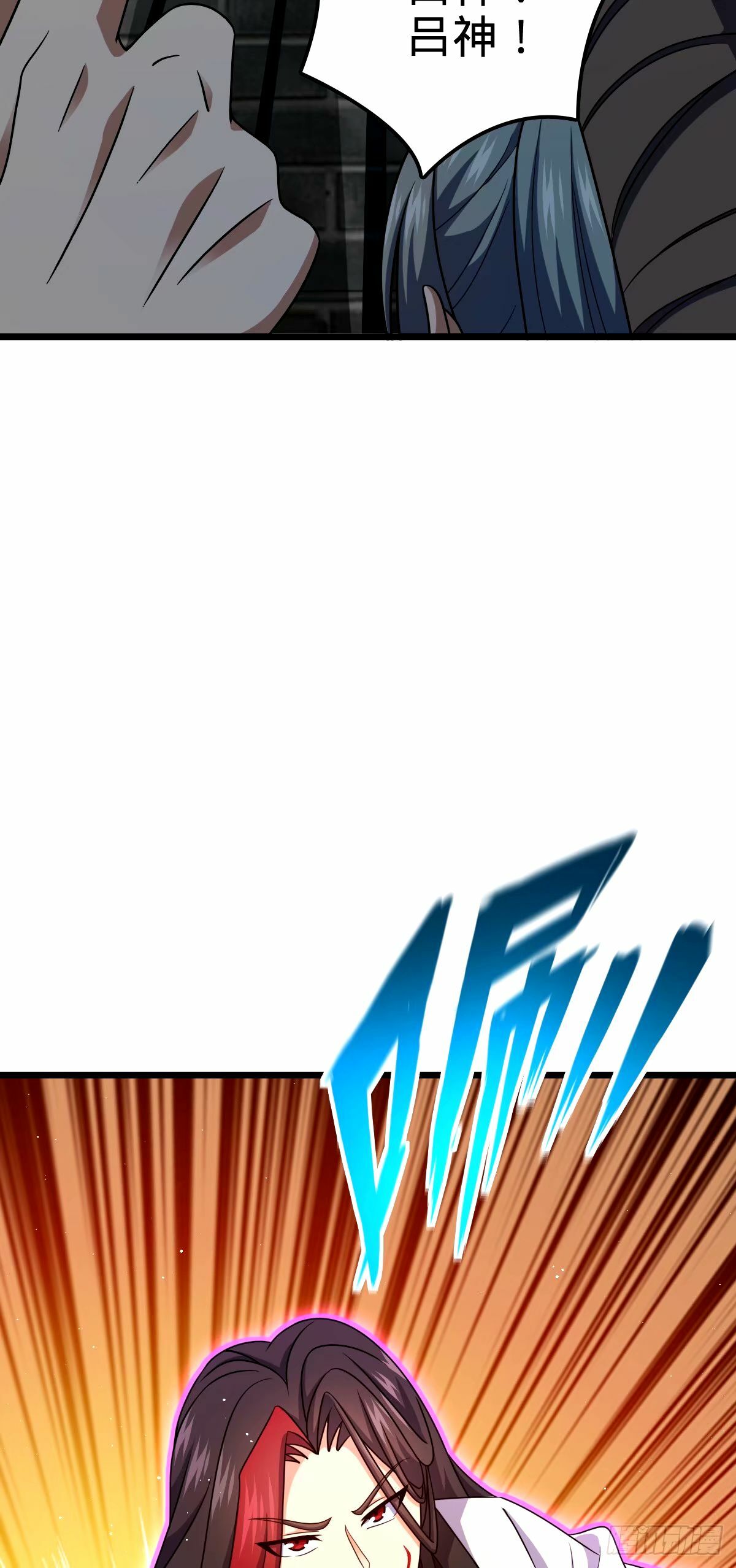 752 心劫4