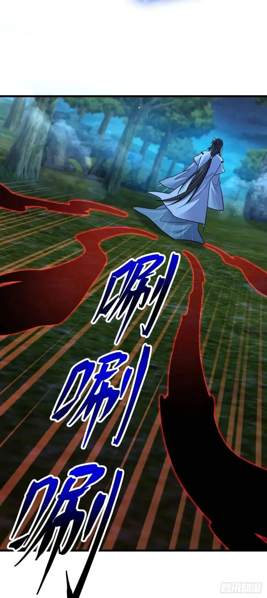 868 恶念的后手23