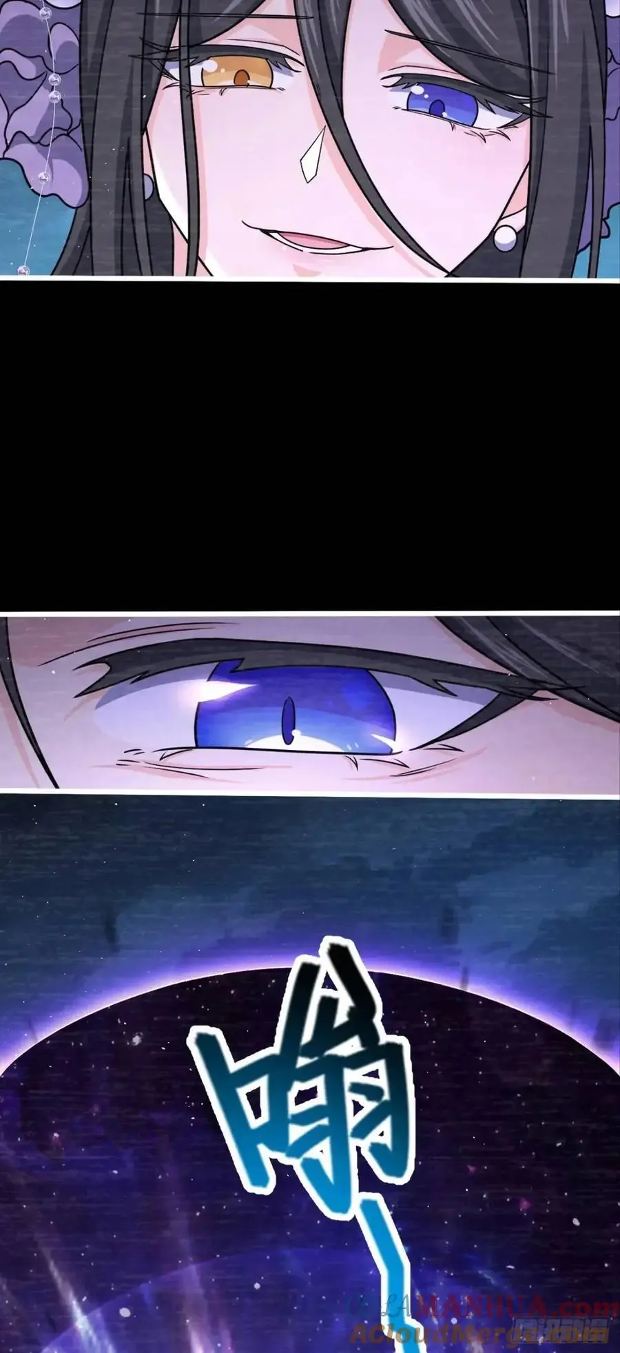 858 庆无18