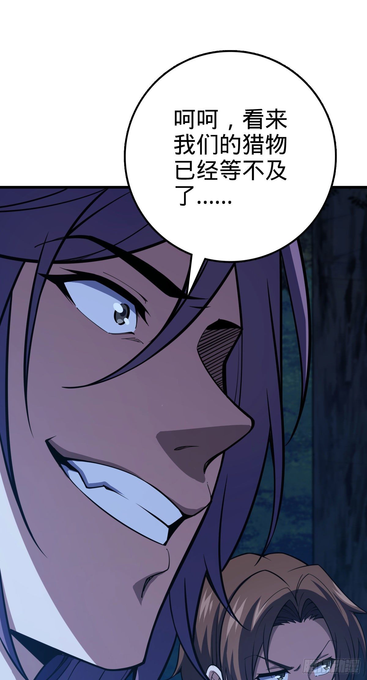 451 引诱35