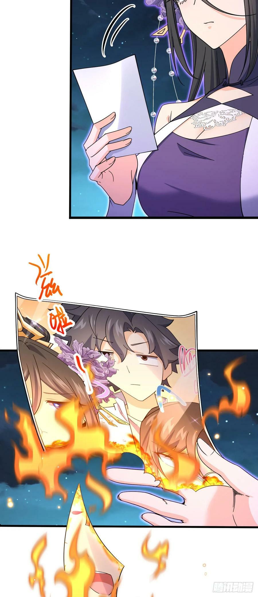 694 离别49