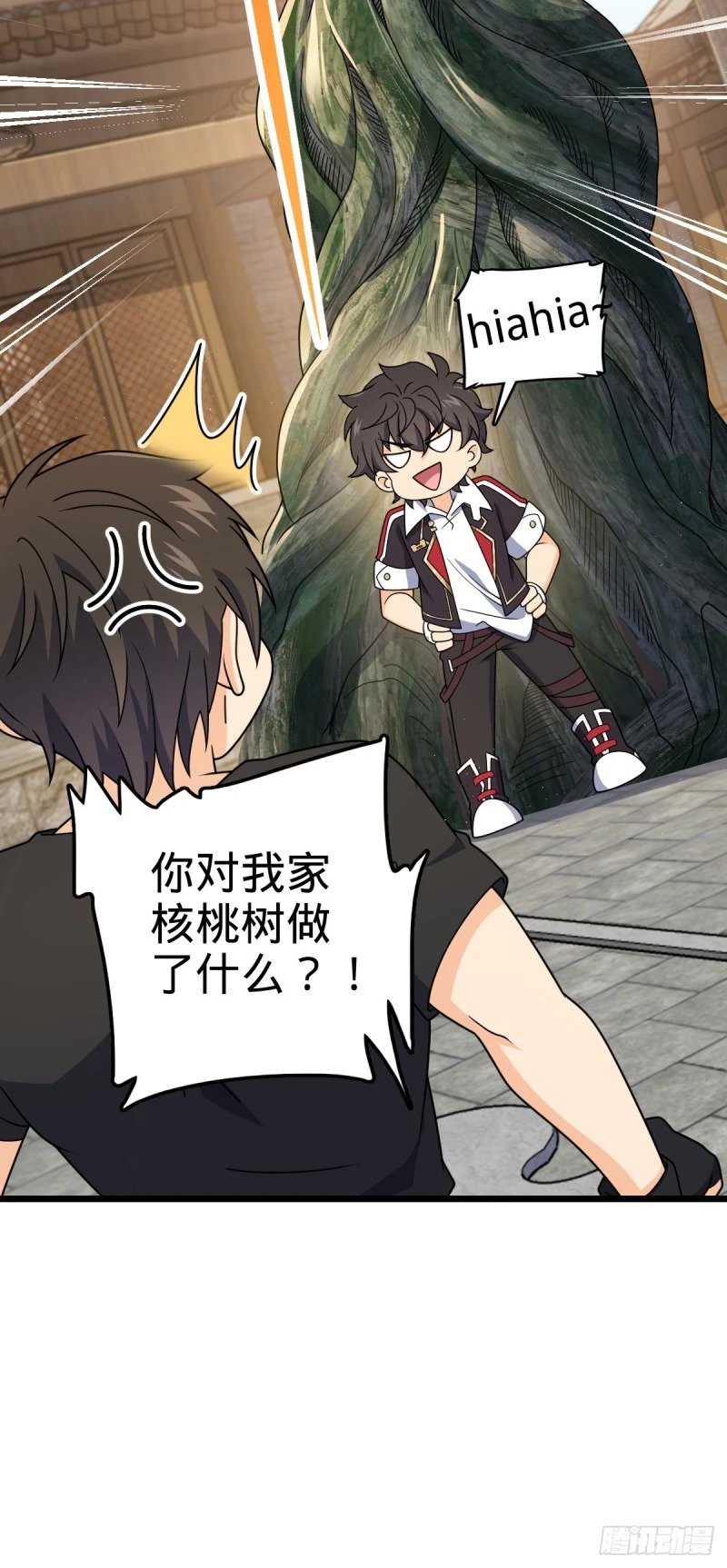 760 软柿子李弦一52