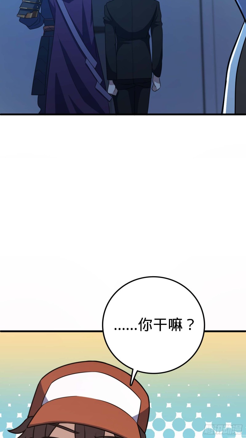 238 痴情种子长谷川吉30