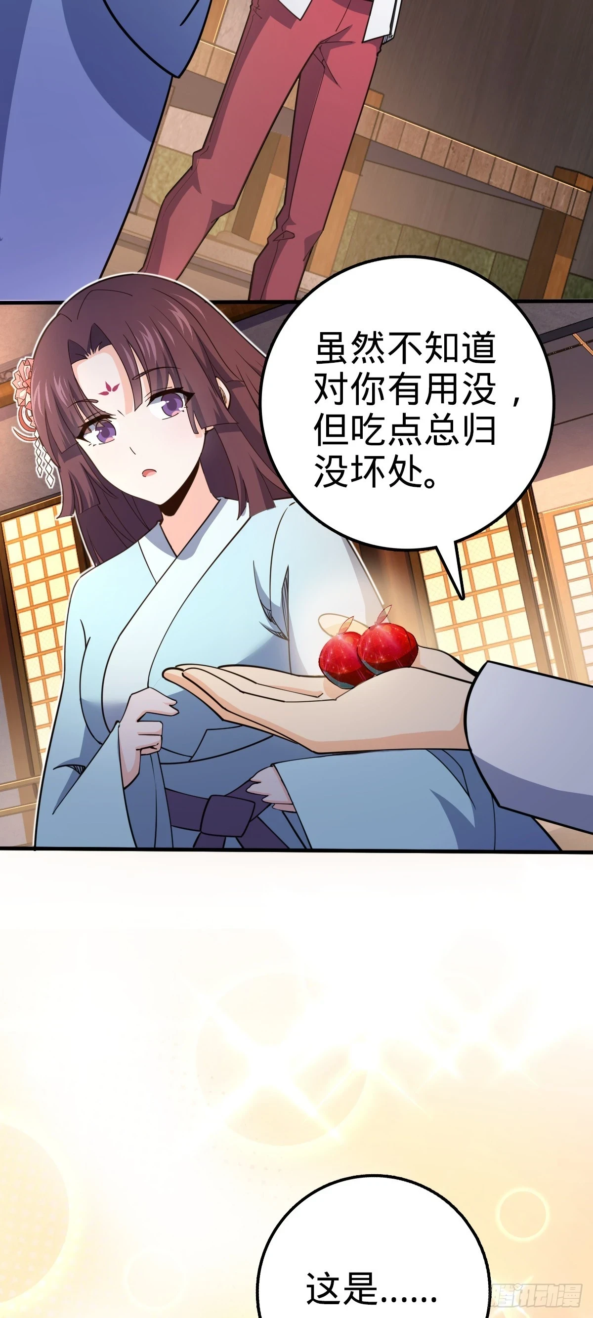 682 礼物之深海白沙33