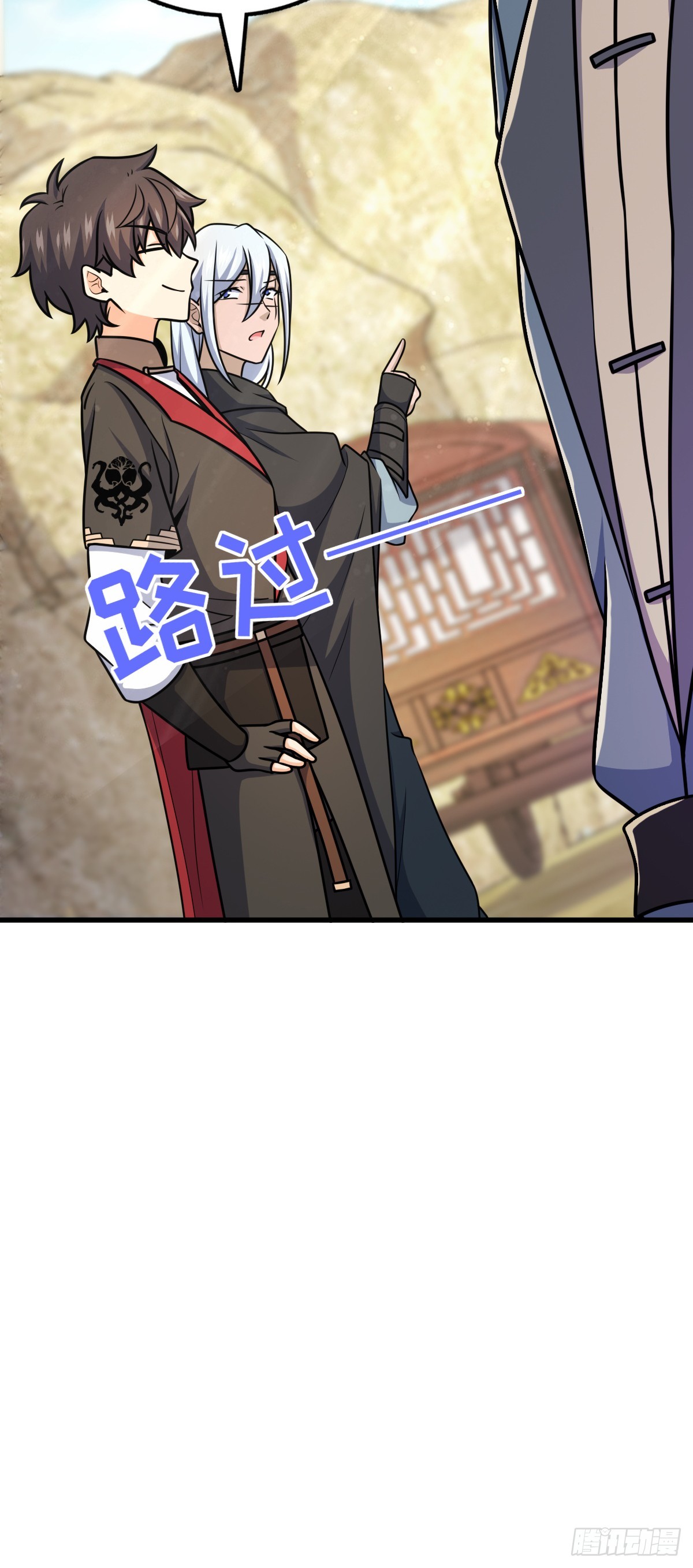 607 吕老板53