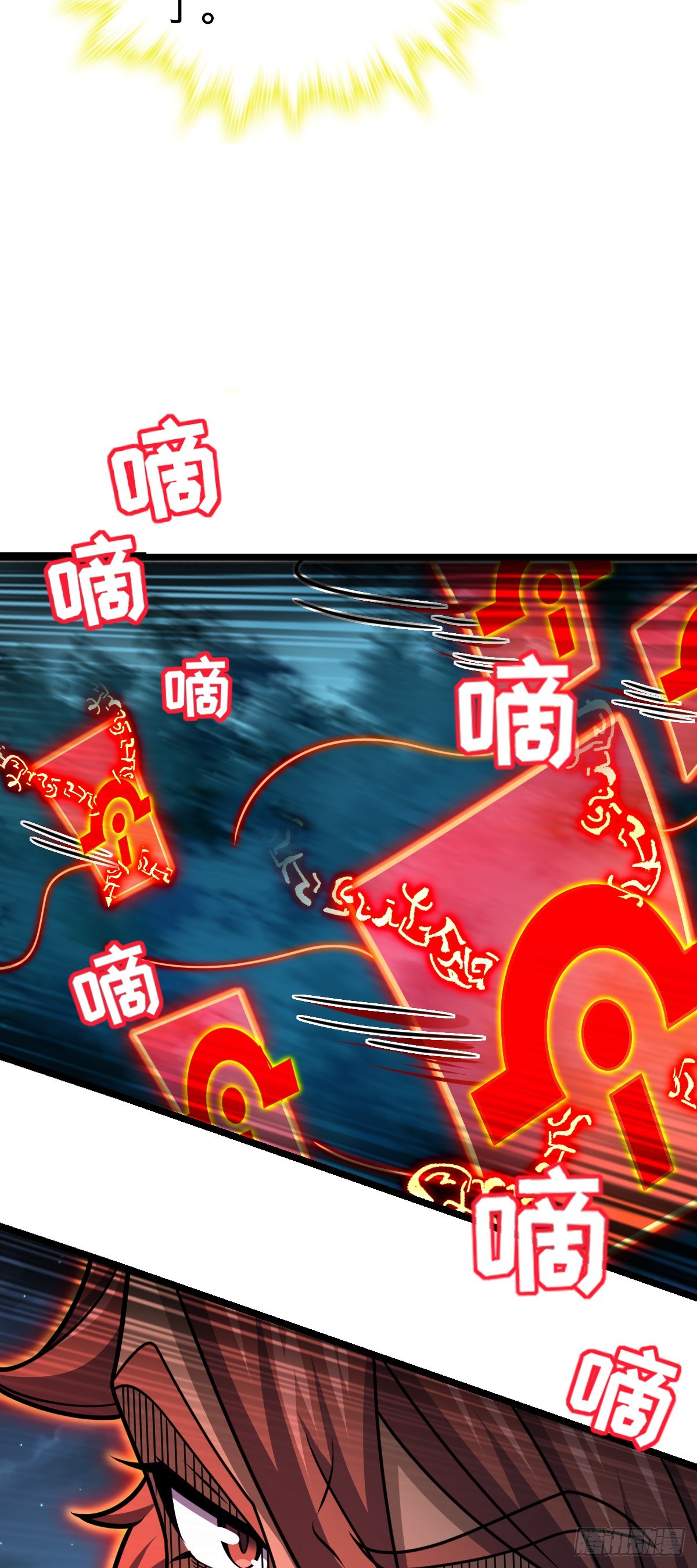 632 光的尘埃20