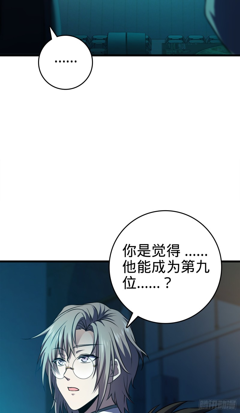 115 俱乐部12