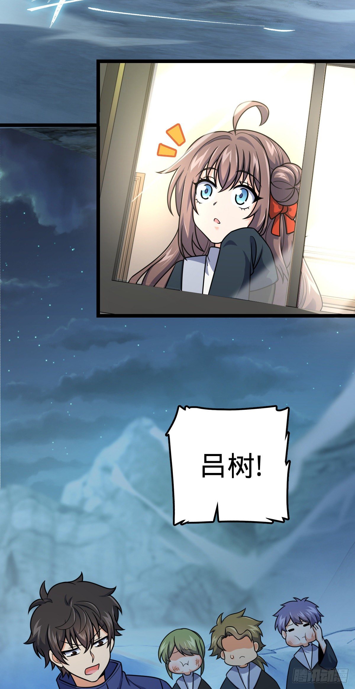 411 来自聂廷的诅咒40