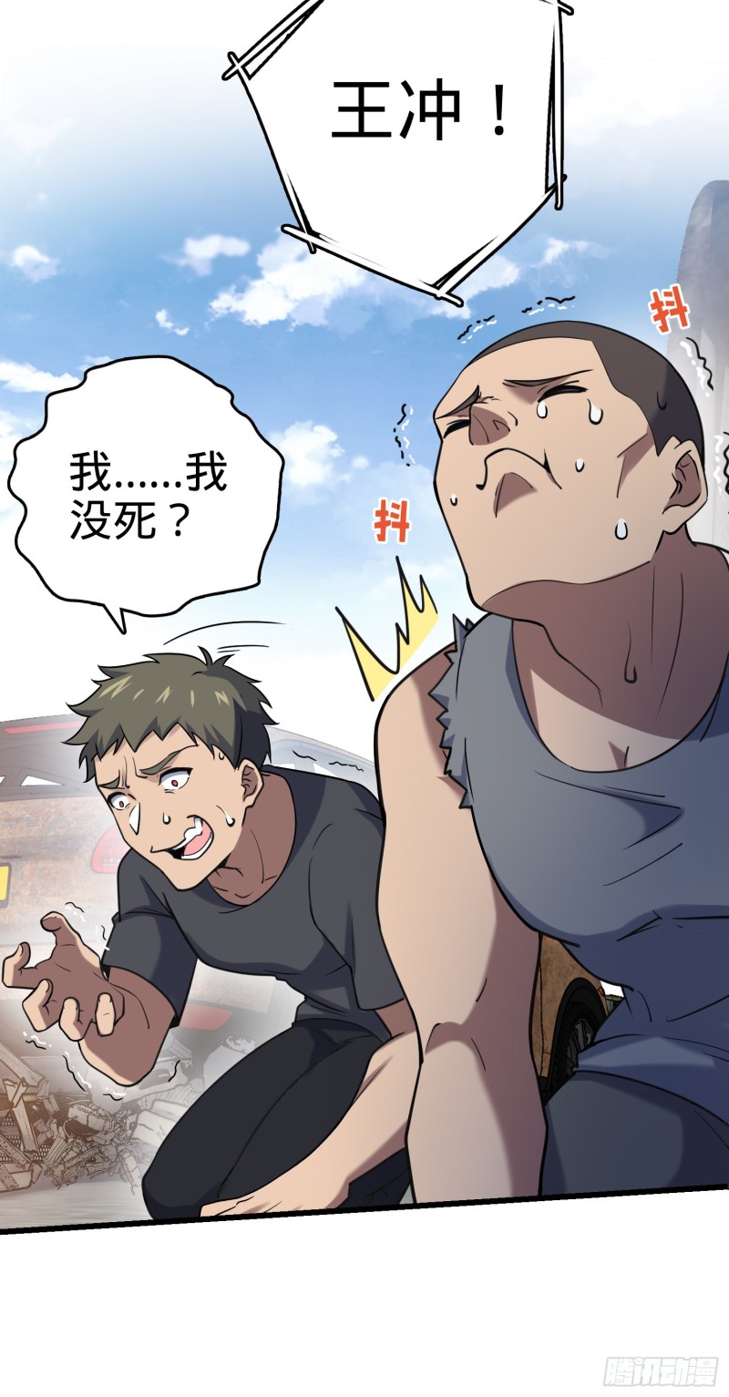 130 把我的东西拿出来55