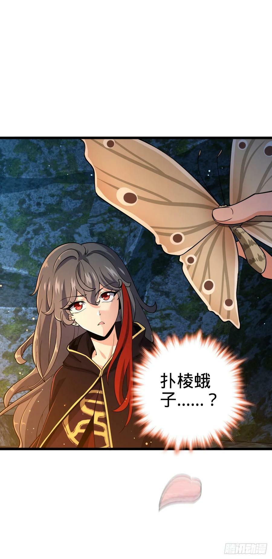 701 两个世界的冲突13