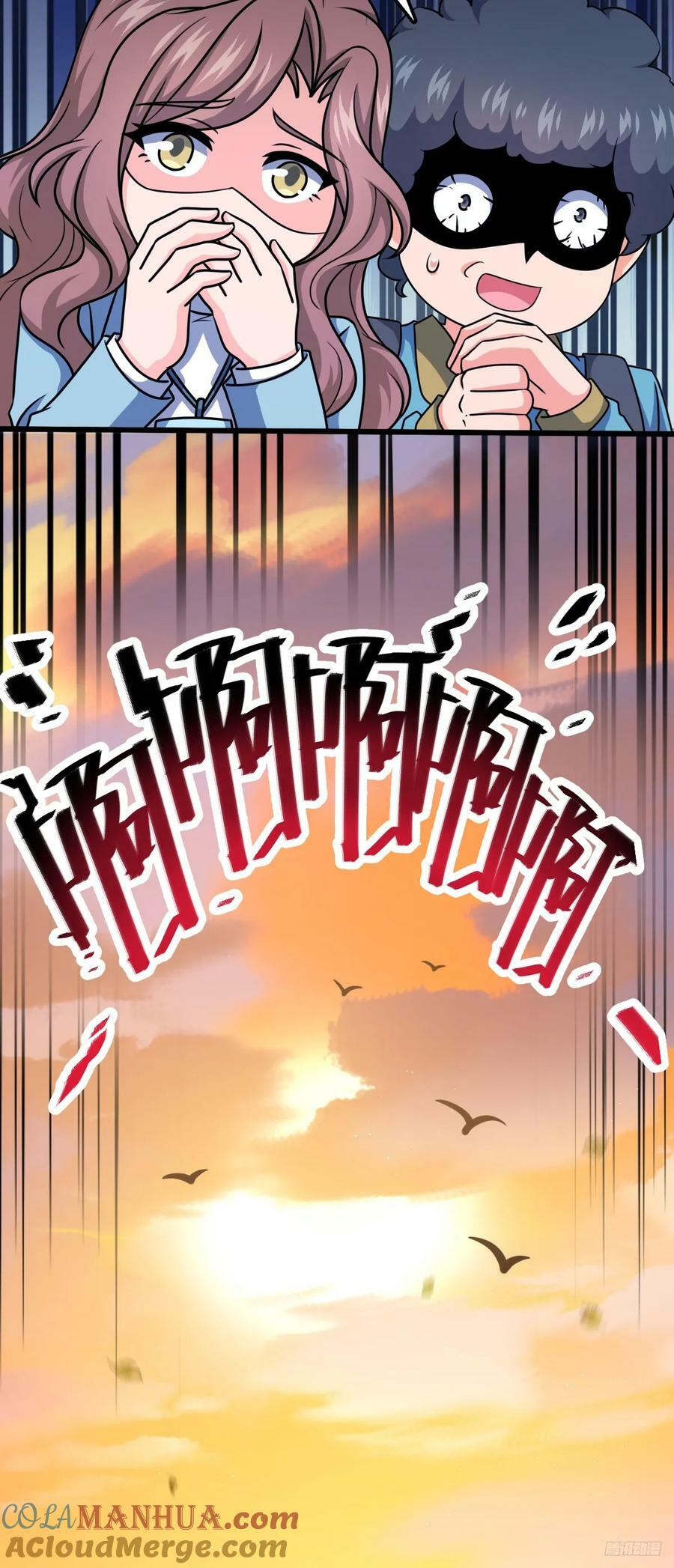 723 采访6