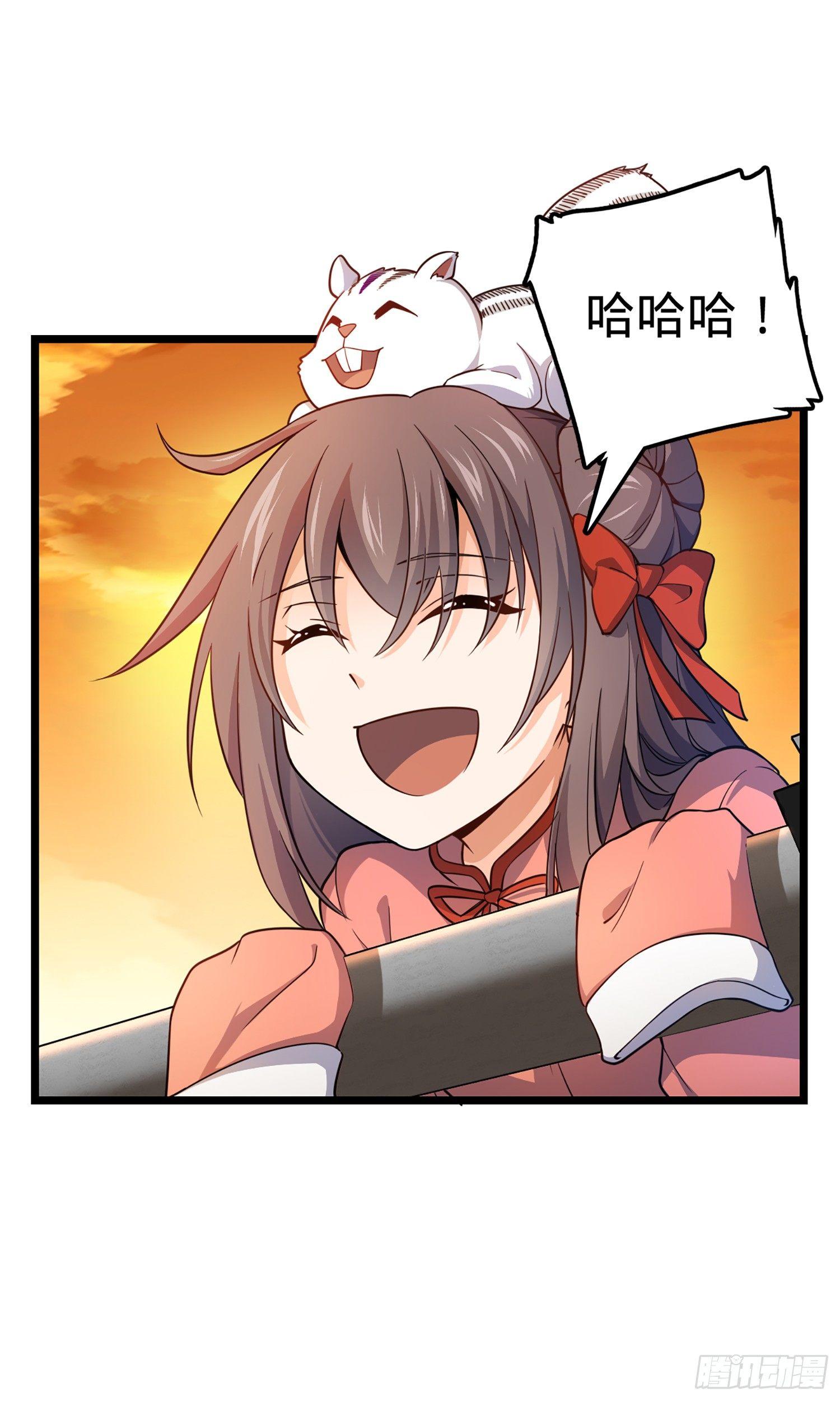 70 爸妈，亮拓去了！40