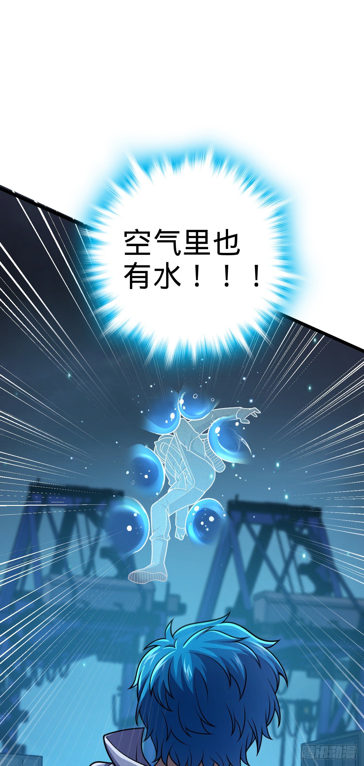 467 改变主意6