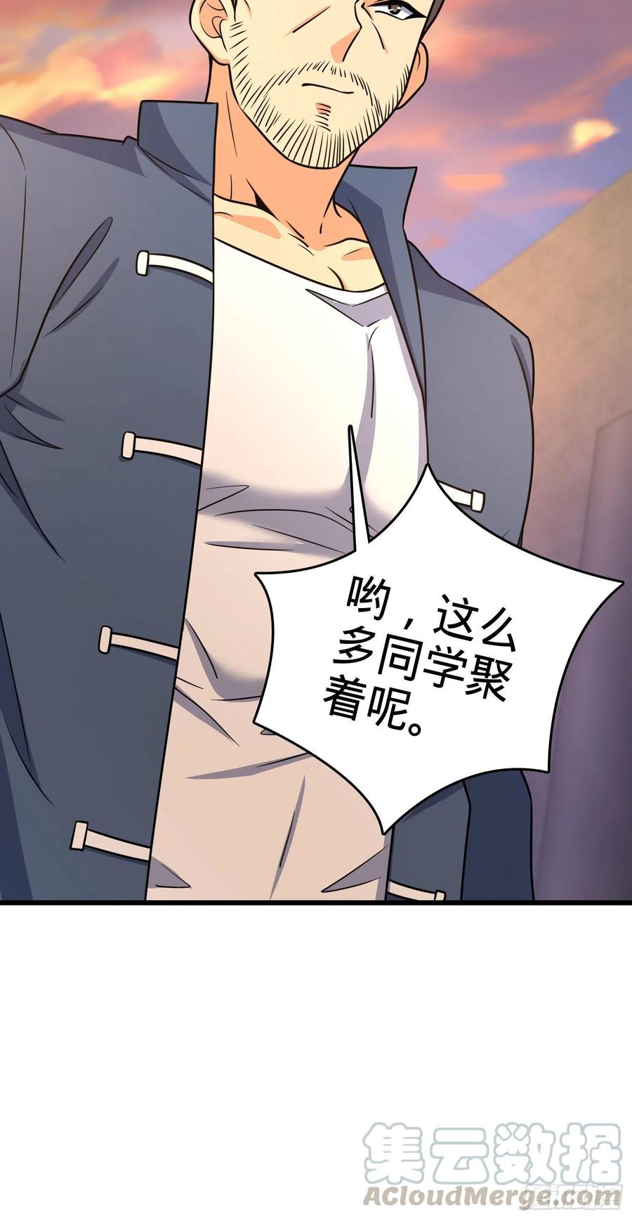 281 再探宝珠15