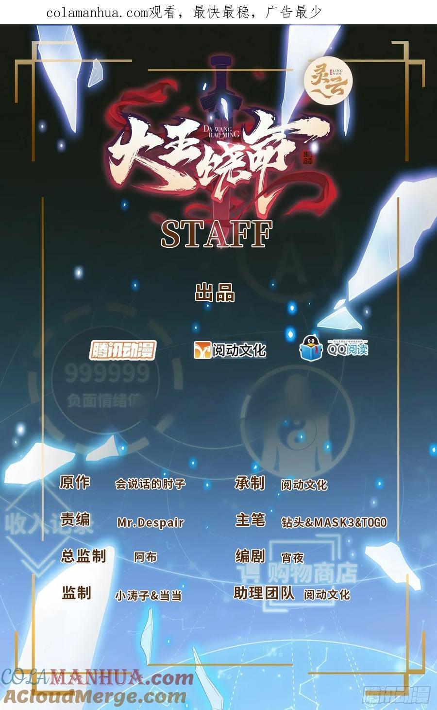 820 前尘旧梦0